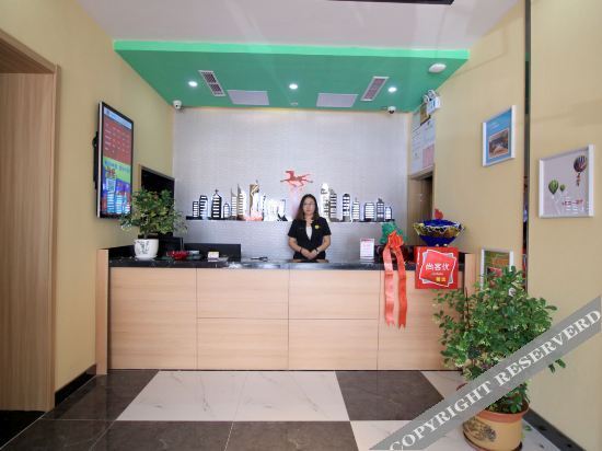 Яньтай: Thank U Hotel (Muping Yong'an)