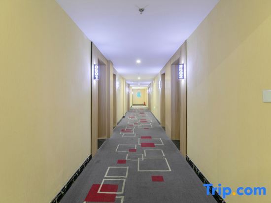 Яньтай: Thank U Hotel (Muping Yong'an)