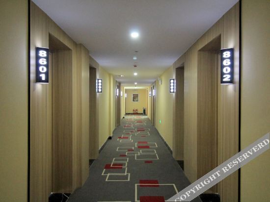 Яньтай: Thank U Hotel (Muping Yong'an)