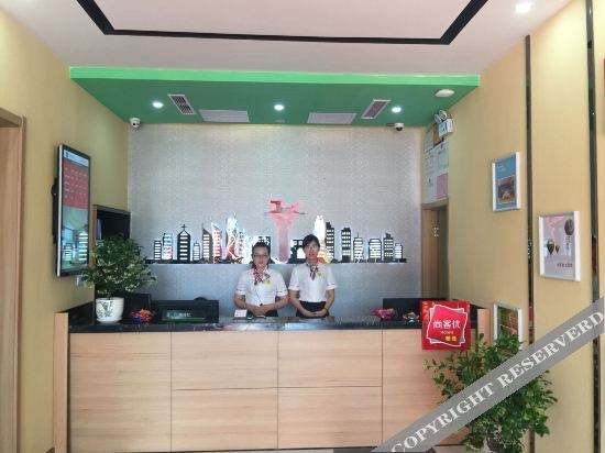 Яньтай: Thank U Hotel (Muping Yong'an)