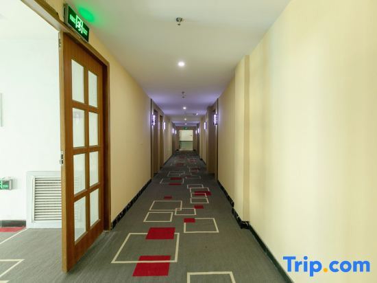 Яньтай: Thank U Hotel (Muping Yong'an)