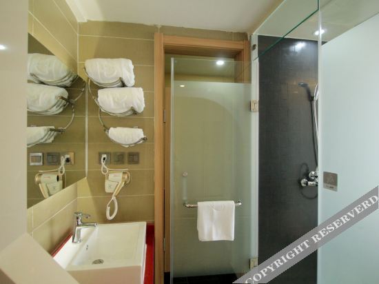 Яньтай: Thank U Hotel (Muping Yong'an)