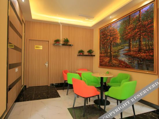 Яньтай: Thank U Hotel (Muping Yong'an)