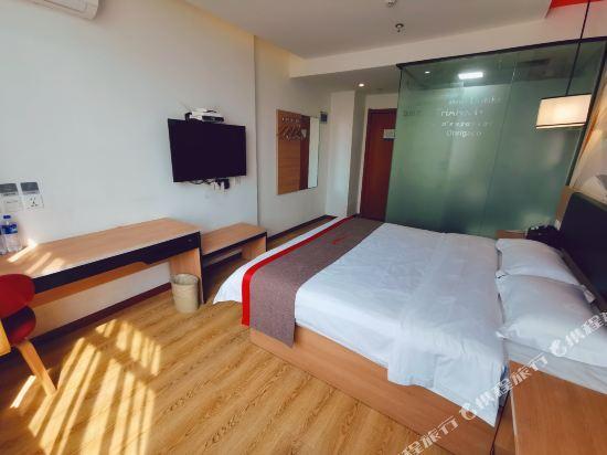 Чжэньцзян: Thank U Hotel (Danyang railway station store)