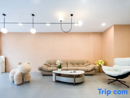 Чжэньцзян: Thank U Hotel (Danyang railway station store)