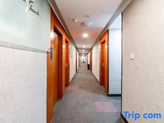 Чжэньцзян: Thank U Hotel (Danyang railway station store)
