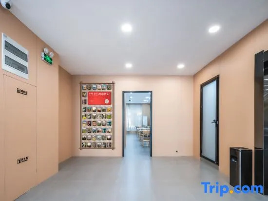 Чжэньцзян: Thank U Hotel (Danyang railway station store)