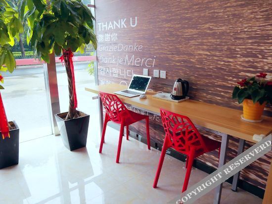 Чжэньцзян: Thank U Hotel (Danyang railway station store)