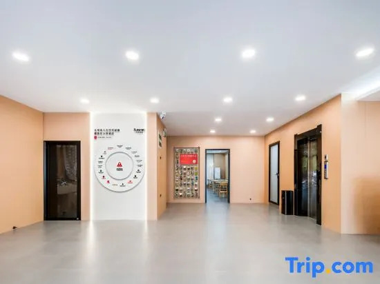 Чжэньцзян: Thank U Hotel (Danyang railway station store)