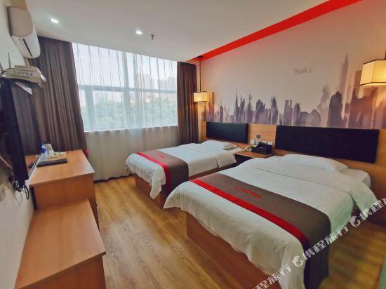 Чжэньцзян: Thank U Hotel (Danyang railway station store)