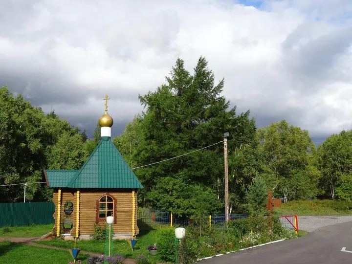 Эссо: Парамушир