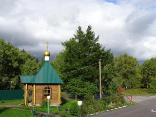 Эссо: Парамушир