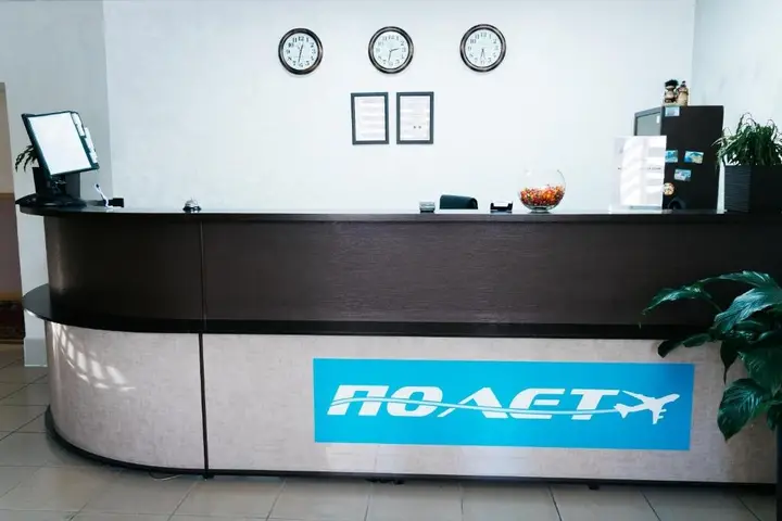 Гостиница Полёт — фото 1
