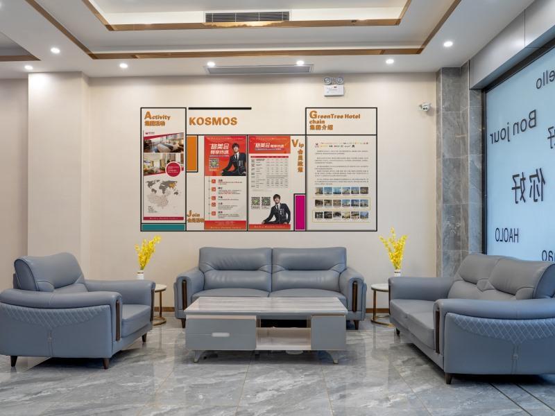 Shell Zhanjiang Lianjiang Xinyuan Plaza Hotel — фото 4