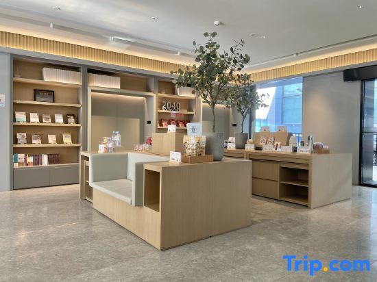 Тяньцзинь: Ji Hotel (Tianjin University)