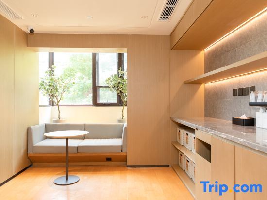 Тяньцзинь: Ji Hotel (Tianjin University)