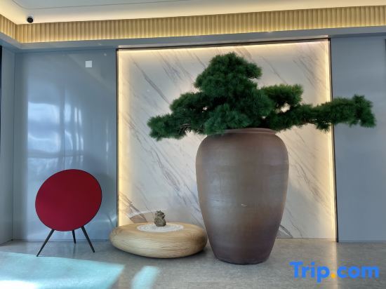 Тяньцзинь: Ji Hotel (Tianjin University)