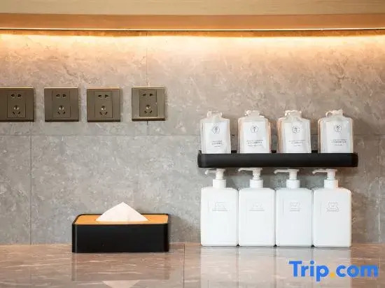 Тяньцзинь: Ji Hotel (Tianjin University)