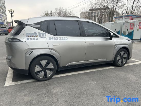 Тяньцзинь: Park Inn by Radisson Tianjin Binhai International