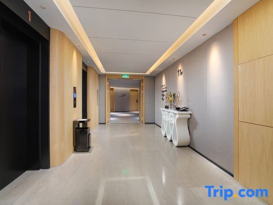 Тяньцзинь: Park Inn by Radisson Tianjin Binhai International