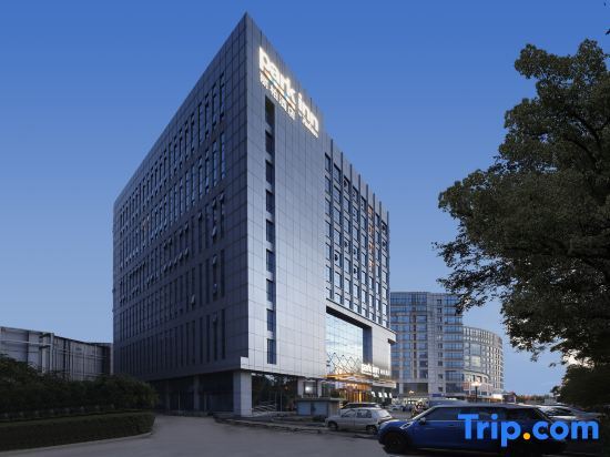 Тяньцзинь: Park Inn by Radisson Tianjin Binhai International