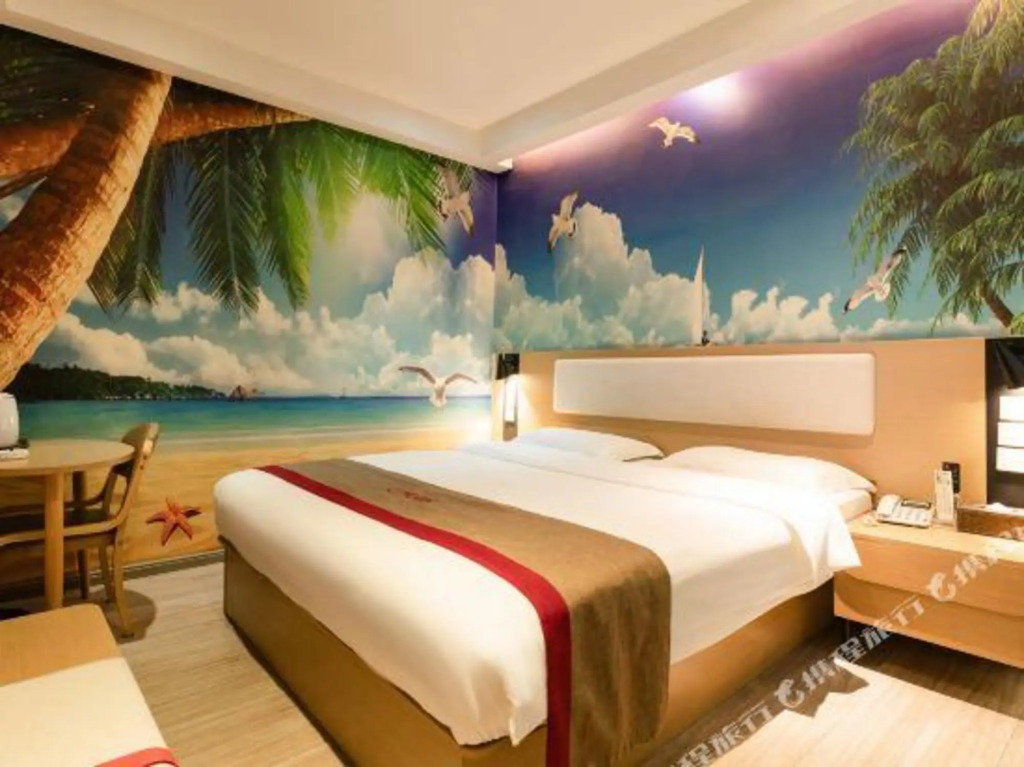 Фучжоу: Thank U Hotel (Fuzhou Menghu Amusement Park store)