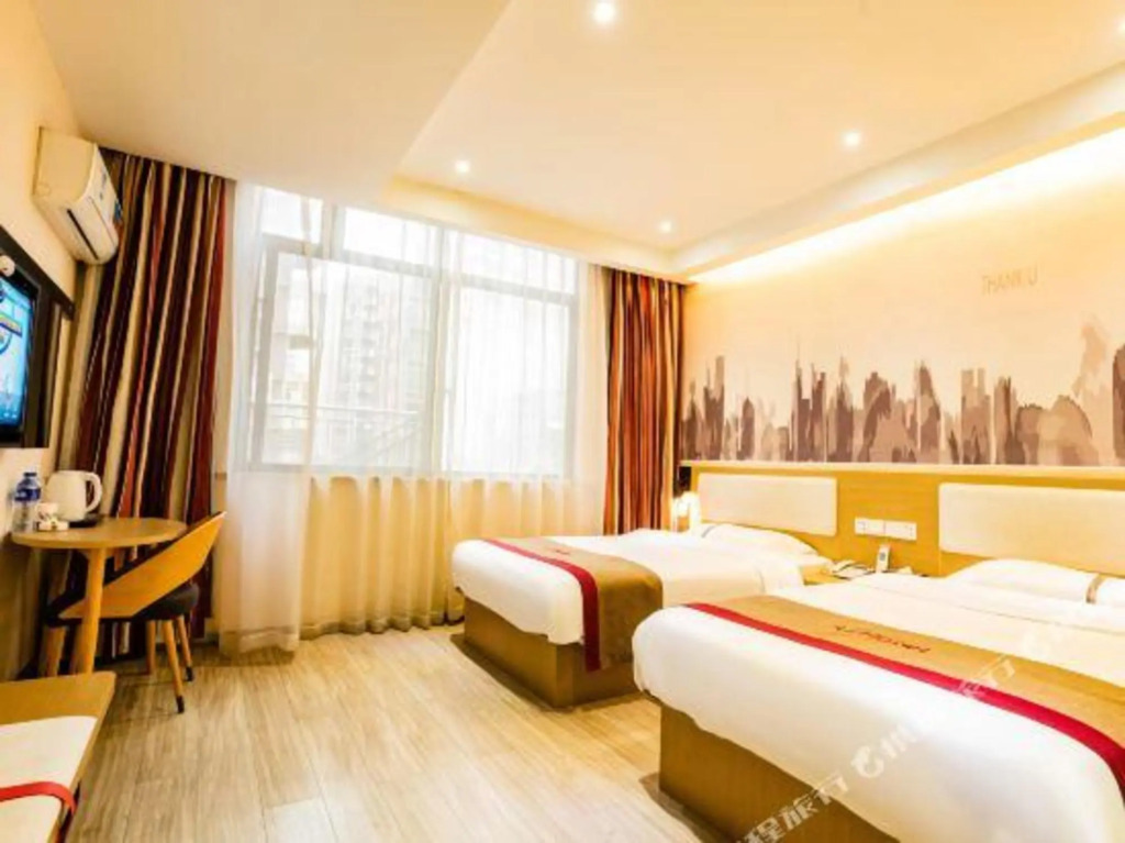 Thank U Hotel (Fuzhou Menghu Amusement Park store) — фото 3