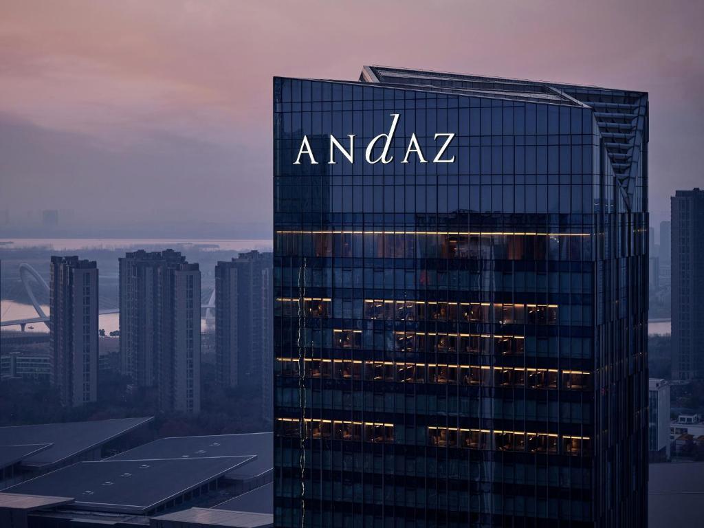 Нанкин: Andaz Nanjing Hexi, By Hyatt
