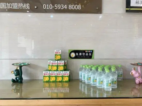 Цюаньчжоу: Super 8 by Wyndham Quanzhou Nanan Hong Lai Da Qiao