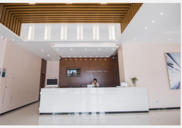 Шаньтоу: City Comfort Inn Shantou Daxue Road