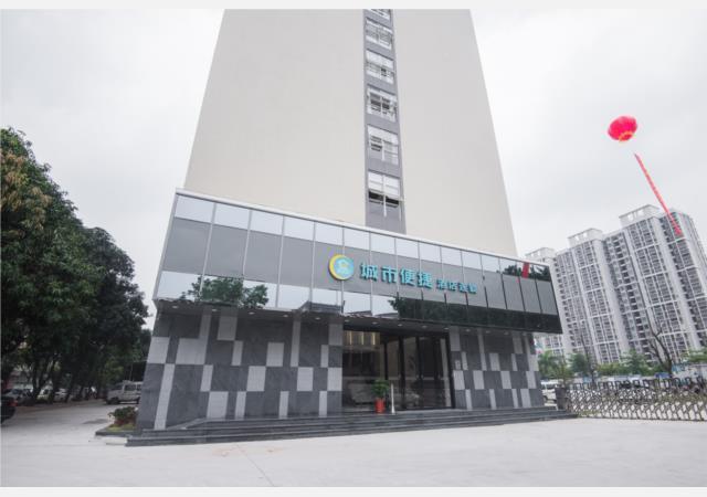 Шаньтоу: City Comfort Inn Shantou Daxue Road