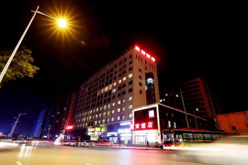Чанчжи: Ji Shang Hotel