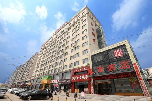 Чанчжи: Ji Shang Hotel