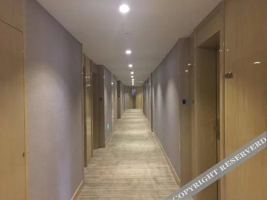 Шанграо: Shangri-La International Hotel