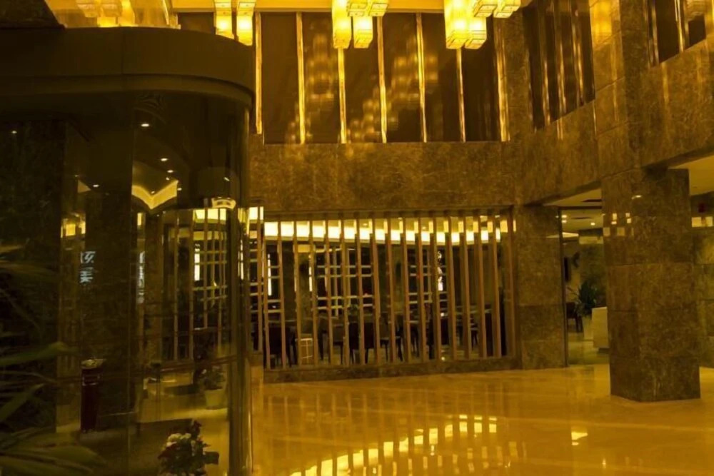 Шанграо: Shangri-La International Hotel