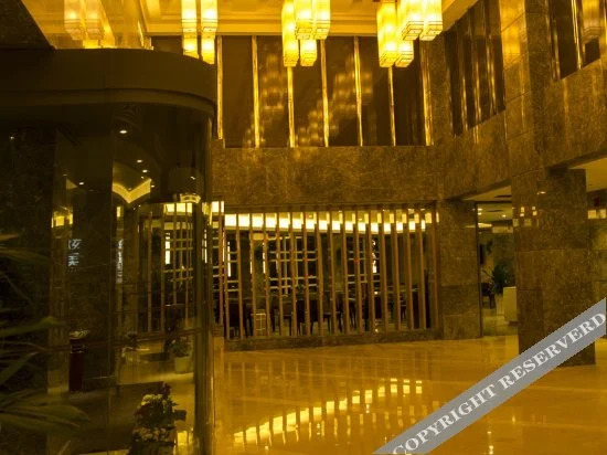 Шанграо: Shangri-La International Hotel