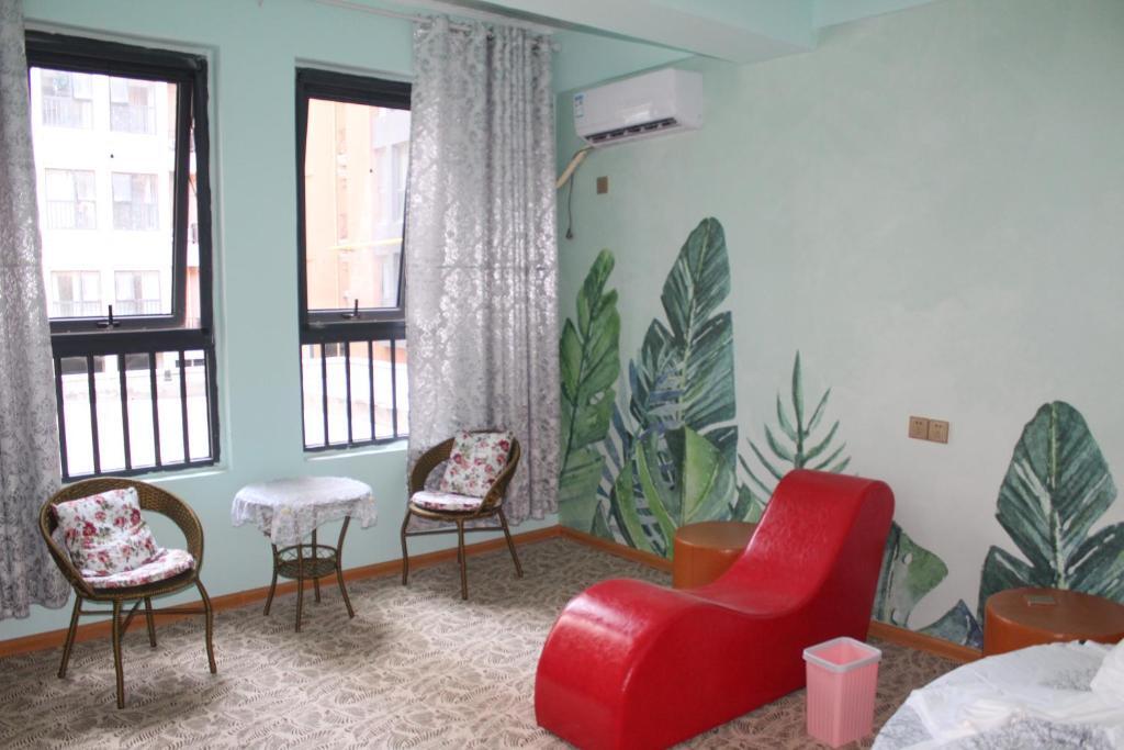 Чжэнчжоу: Haoyijia Theme Guest House