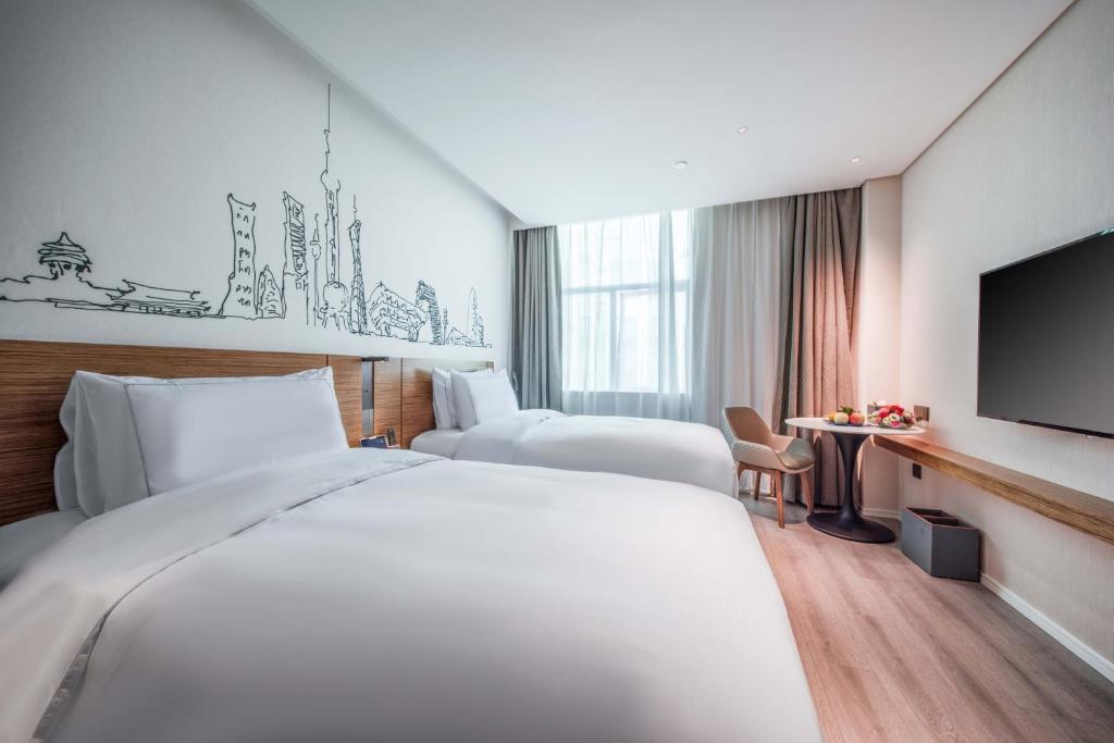 Шанхай: Urcove by Hyatt Shanghai Wujiaochang