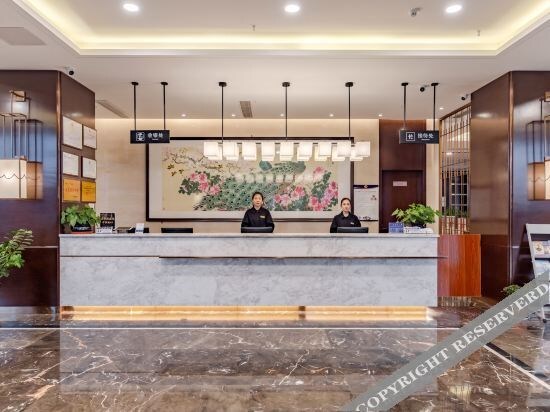 Фуян: Huayuan International Hotel