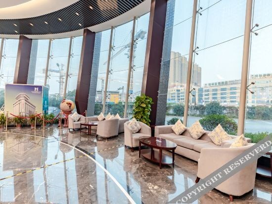 Фуян: Huayuan International Hotel