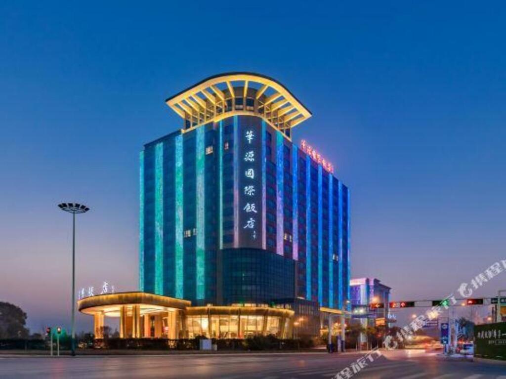 Фуян: Huayuan International Hotel