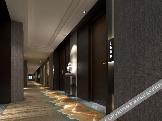 Фуян: Huayuan International Hotel