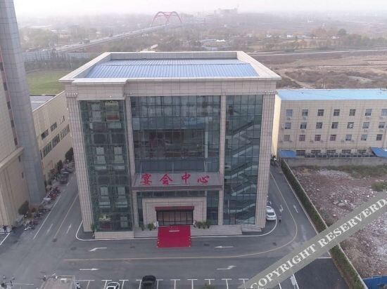 Фуян: Huayuan International Hotel