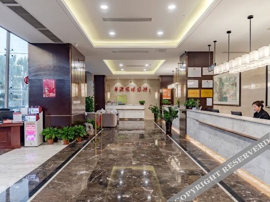 Фуян: Huayuan International Hotel