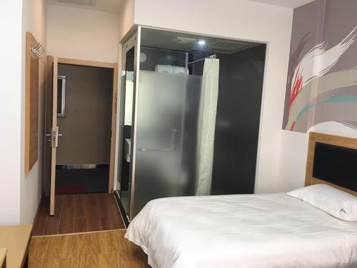 Харбин: Thank Inn Chain Hotel Jiangsu Changzhou Liyang Tianmu Lake