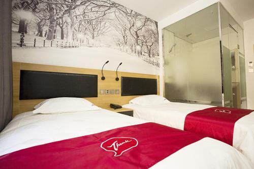 Харбин: Thank Inn Chain Hotel Jiangsu Changzhou Liyang Tianmu Lake