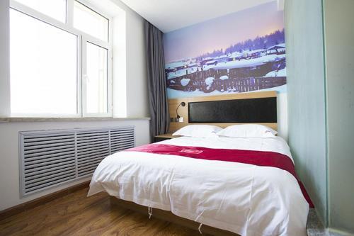 Харбин: Thank Inn Chain Hotel Jiangsu Changzhou Liyang Tianmu Lake