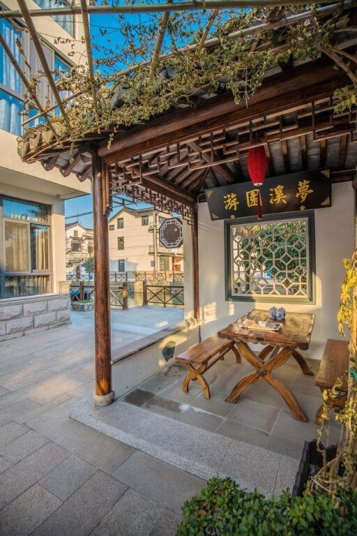 Сучжоу: Zhouzhuang Wonderful Dream Resort Hotel