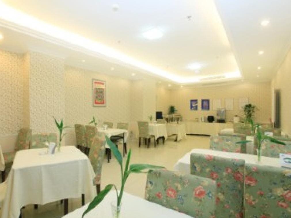 Чунцин: Oak Hotel Chongqing Daping