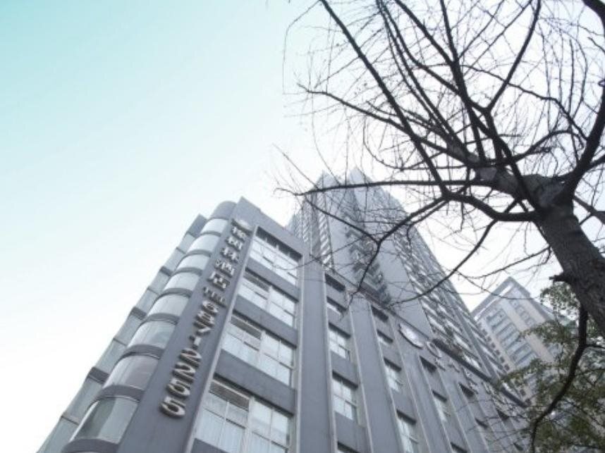 Чунцин: Oak Hotel Chongqing Daping